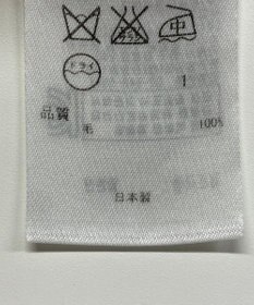 ONWARD Reuse Park 【23区】ワンピース秋冬