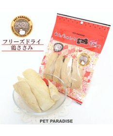 PET PARADISE 鶏ささみフリーズドライ 大袋 55g 国産