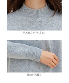 Tiaclasse L 【洗える】体型カバーも叶うMIX糸ニットチュニック