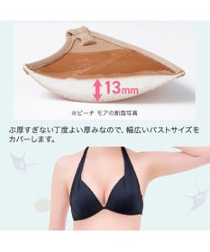 BRADELIS New York 【NuBra / 水着用ヌーブラ】ヌーブラ・ビーチ  モア 水着の下に着けるだけで簡単谷間メイク 正規品 レディース