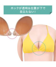 BRADELIS New York 【NuBra / 水着用ヌーブラ】ヌーブラ・ビーチ  モア 水着の下に着けるだけで簡単谷間メイク 正規品 レディース