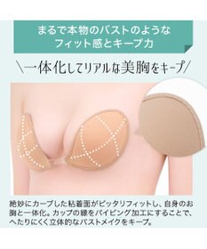 BRADELIS New York 【NuBra / 水着用ヌーブラ】ヌーブラ・ビーチ  モア 水着の下に着けるだけで簡単谷間メイク 正規品 レディース
