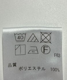 ONWARD Reuse Park 【UNFILO】パンツ春夏