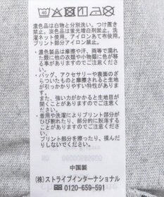 Green Parks シュガーラッシュ　／　クロスステッチ刺繡半袖ＴＥＥ