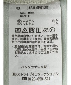 Green Parks コーデュロイワイドパンツ