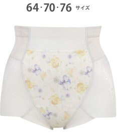 Wing ガードル 【ハミデンヌ】 ウエストのハミ肉すっきりカバー ショート丈 KQ2585 ウイング／ワコール