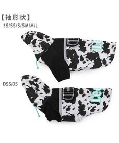 PET PARADISE Lee レインコート 《牛柄》 小型犬