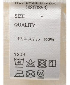 Green Parks ・ＳＵＧＡＲ　ＳＰＯＯＮ　レースブルゾン