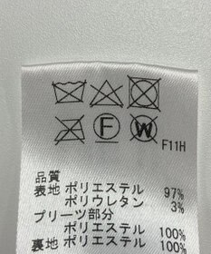 ONWARD Reuse Park 【Feroux】スカート秋冬