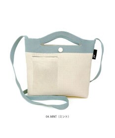 ROOTOTE 1036【手洗い可能】SN.ベビールー2way.ルフル-A