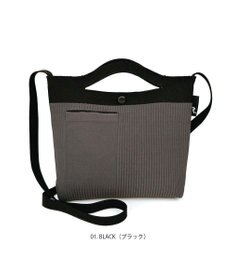 ROOTOTE 1036【手洗い可能】SN.ベビールー2way.ルフル-A