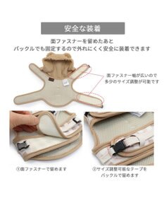 PET PARADISE ペットパラダイス くま なりきり ハーネス 《 チェック柄 》 Ｓ