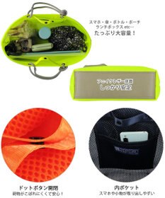 ROOTOTE 1166【手洗い可能】SC.ミディアム.ウエッファ.プレーン-A