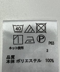 ONWARD Reuse Park 【any FAM】ブラウス春夏