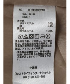 earth music&ecology ドロストデザインキャミワンピース