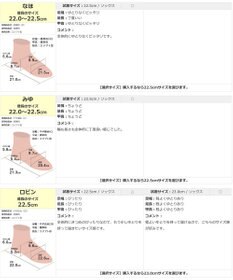 Pointer 日本製 本革軽量 大人厚底スニーカー