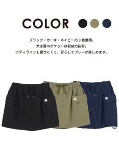 PW CIRCULUS 【 吸水速乾 / ストレッチ 】【WOMEN】裾2WAY バルーンスカート ゴルフウェア レディース