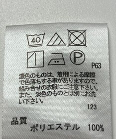 ONWARD Reuse Park 【any SiS】ブラウス春夏