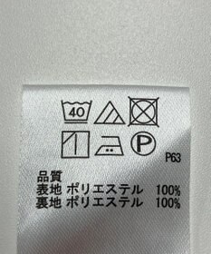 ONWARD Reuse Park 【any SiS】パンツ春夏