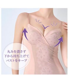 BRADELIS New York 【カヤビューティーラボ】はくだけ簡単!スタイルメイクブラキャミ24  補正 シェイパー