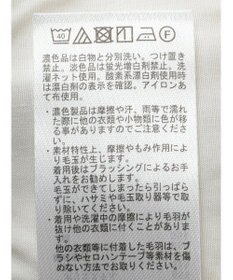 Green Parks 裏起毛ドッキングチュニック