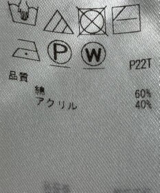 ONWARD Reuse Park 【23区】ニット秋冬