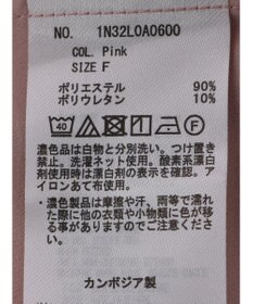 earth music&ecology ペプラムブラウス