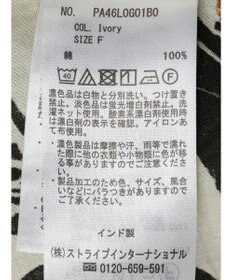 CRAFT STANDARD BOUTIQUE インド綿アソート柄シャツチュニック