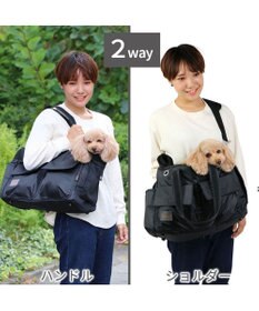 PET PARADISE ペットパラダイス 四角キャリーバッグ 小型犬