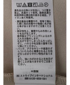 Green Parks カットジョーゼットマーメイドジャンスカ