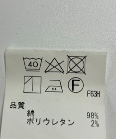 ONWARD Reuse Park 【J.PRESS】パンツ春夏