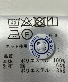 ONWARD Reuse Park 【23区 GOLF】カットソー春夏