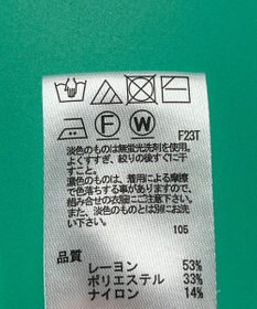 ONWARD Reuse Park 3セット商品/サイズ2【any SiS】ニット春夏×カットソー春夏×パンツ春夏