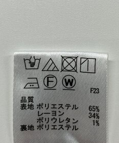 ONWARD Reuse Park 【any SiS】パンツ秋冬