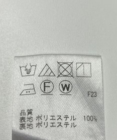 ONWARD Reuse Park 【J.PRESS】スカート春夏