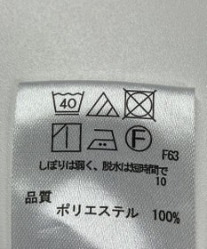 ONWARD Reuse Park 【any FAM】スカート春夏
