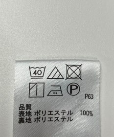 ONWARD Reuse Park 【any FAM】パンツ秋冬