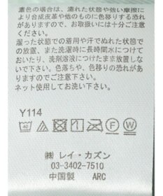 Green Parks ・ｎｏｖｅｍ９　フクレジャカードキャミワンピ