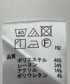 ONWARD Reuse Park 【any SiS】パンツ秋冬