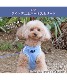 PET PARADISE 犬 ハーネス リード Lee ライトデニムハーネス＆リード 【Ｓ】