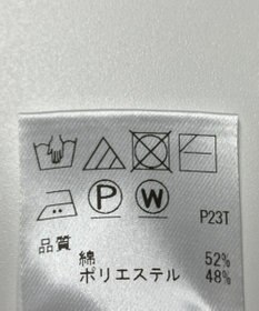 ONWARD Reuse Park 【UNFILO】ニット秋冬