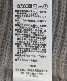 Green Parks フードマフラー＋ケープニット