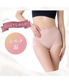 BRADELIS New York 【Yukine inc. 】ゆきねえとろりソフトシルク混ショーツ24 履き心地重視の補正ショーツ お腹すっぽり 響きにくい 快適