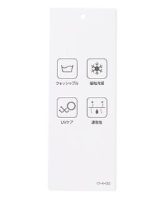 ICB 【WEB限定・洗える】 アムンゼンジャージー ワンピース