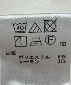 ONWARD Reuse Park 【any SiS】スカート秋冬