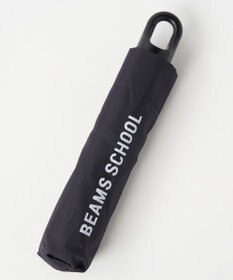 BEAMS SCHOOL  晴雨兼用ロゴ折りたたみアンブレラ 傘