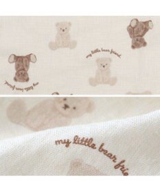 PET PARADISE ペットパラダイス 甚平 《くま いっぱい柄》 小型犬