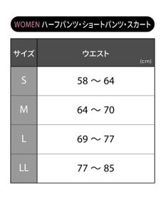 CW-X 【WOMEN】 CW-X ボトムス ひざ上丈 はっ水(本体) 布帛素材 UVカット率90%以上(本体) レディース DHY305 /ワコール