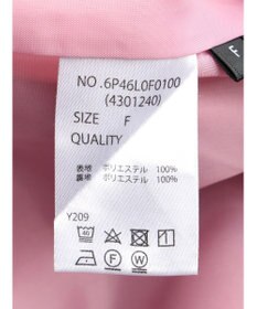 Green Parks ・ＳＵＧＡＲ　ＳＰＯＯＮ　配色ｓｔイージーパンツ