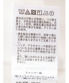 AMERICAN HOLIC サラックールレイヤードシャツチュニック